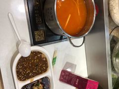 -百品聚旋转火锅(号外店)