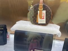 -喬越名品Cafe Fashion(富力公园店)