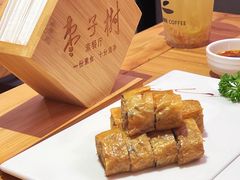 -枣子树·素食餐厅(普陀山店)