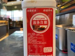-洪氏嗨捞·猪肚鸡火锅(阳光天地店)