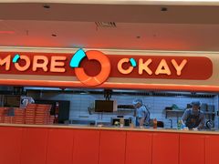-摩欧客意式餐厅(高新活力汇店)
