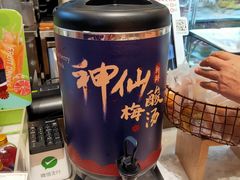-罗森尼娜(解放西路店)