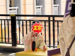 -王府井奥莱临潼小镇(临潼店)