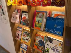 -tomato蕃茄田艺术(新天地中心)