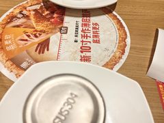 -必胜客(华地店)