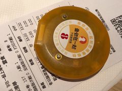 -鱼你在一起(奉贤宝龙城广场店)