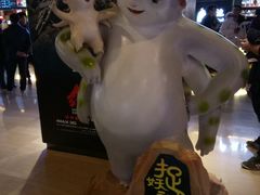 -博纳国际影城IMAX(中央大道店)