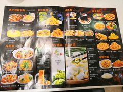 -东北风(江北万达店)