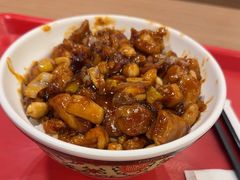-和合谷(北新桥店)