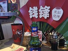 -钱锋炭缸烧烤(南湖大路总店)