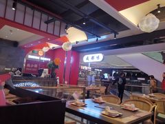 -龙少爷碳火干锅(环球中心店)