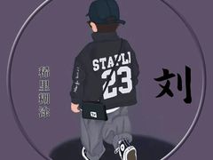 -CoCo都可(粤海天河城店)