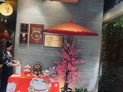 -天狗山料理(省体店)