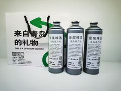 -琴礼季·青岛特产(西海岸店)