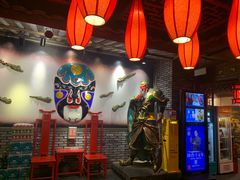 -矮板凳老火锅(宽窄巷子店)