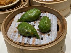 黑松露鲜菌饺-蔡澜点心·粤菜(月星环球港店)