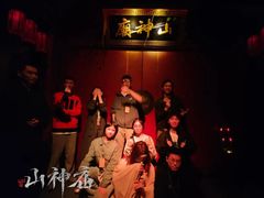 -棂笼·深度沉浸密室(武汉旗舰店)