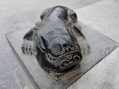 -开封府
