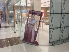 -万达广场(扬州邗江店)
