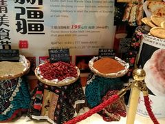 -太原富力万达文华酒店·美食汇西餐厅