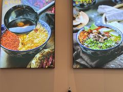 -有礼有面(知春路店)