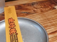 -金玲珑串道(石鼓路店)
