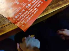 -大话三城重庆火锅(万科天誉店)