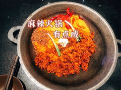 -珮姐老火锅(新街口店)