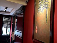-麟1929(外滩店)