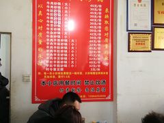 -赵家牛肉砂锅(台西三路店)