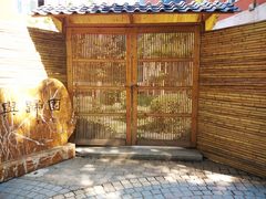 -东北师范大学(净月大街校区)