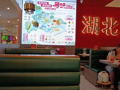 -来菜·湖北头牌藕汤(武商MALL众圆店)
