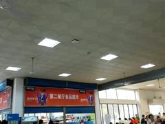 -南京医科大学-2餐厅