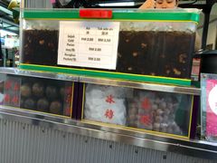 -罗汉果龙眼冰糖燉冬瓜