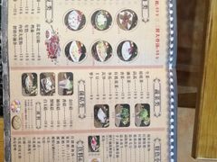 -小胖墩炝锅鱼(天钥桥路店)