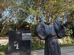 -广州雕塑公园