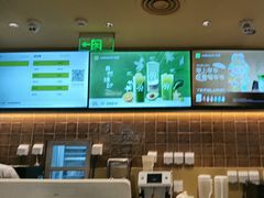 -奈雪的茶(石家庄万象城店)