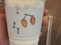 -成川茶店·潮汕工夫浓茶(万象店)