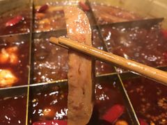 -长嘉·河图火锅(长嘉汇江景旗舰店)