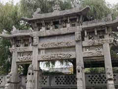 -康百万庄园