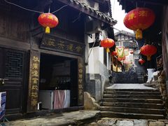 -后柳水乡
