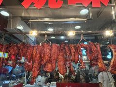 -老字号蛇口德记烧腊饭店·海鲜加工