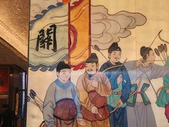 -天然台1908(中建广场店)