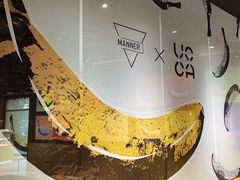 -Manner Coffee(淮海755店)