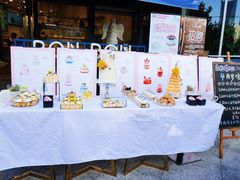 -BONBON BAKERY