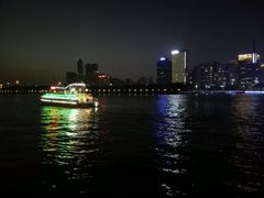 -珠江夜游广州塔·中大码头