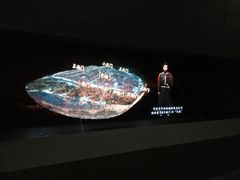 -广州市城市规划展览中心