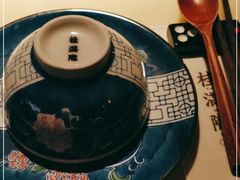 -桂满陇-十里风荷(合生汇店)
