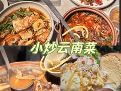 -饱嗝·傣泰厨房(国创园店)