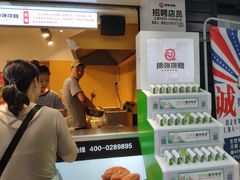 -傅强排骨(成都总店)